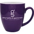 16 oz. Duo-Tone Bistro Collection Ceramic Mug — view 6
