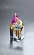 Opti-Prism Small Optical Crystal Award