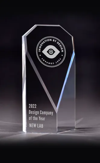 Exaltation Optical Crystal Award