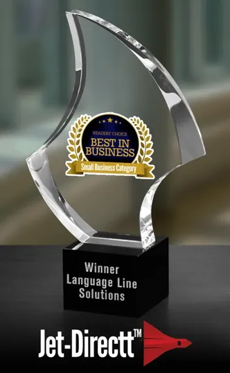 Citrine Award, Large — view 2