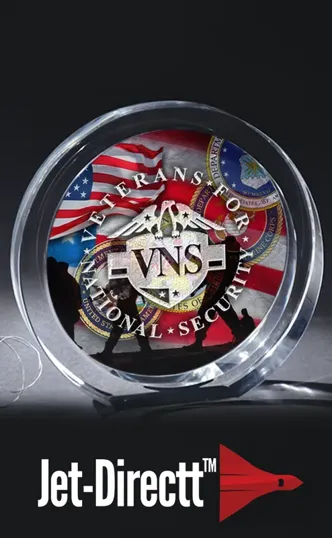 Small Chairman's Circle Optical Crystal Award — view 2