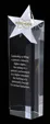 Maximum Superstar Optical Crystal Award — view 2