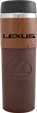 Alta Woodgrain 14 oz. Tumbler — view 2