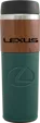 Alta Woodgrain 14 oz. Tumbler — view 3