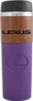Alta Woodgrain 14 oz. Tumbler — view 8