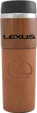 Alta Woodgrain 14 oz. Tumbler — view 10