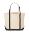 Sailway Medium Canvas Tote Bag with Accent Color — view 5