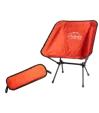 Lightweight Camping Chair — view 3