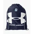 Under Armour Drawstring Sackpack — view 10