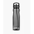 Columbia 25 oz. Tritan Water Bottle with Straw — view 2