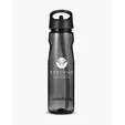 Columbia 25 oz. Tritan Water Bottle with Straw — view 5