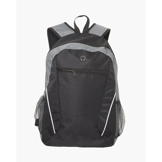 Too Cool For School Backpack