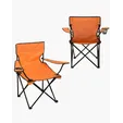Folding Captain's Chair — view 3