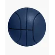 Basketball Shape Stress Ball — view 6