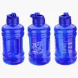 Ariel Hercules 75 oz Water Jug — view 2