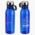 Ariel Puebla 26 oz RPET Bottle — view 2