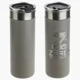 Solari 18 oz Copper-Lined Powder-Coated Insulated Tumbler — view 4