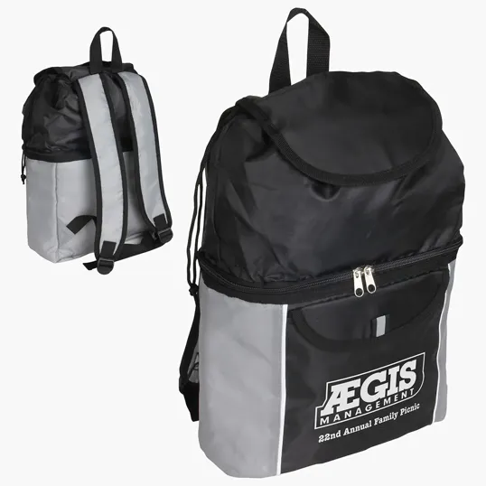 Ariel Journey Polyester Cooler Backpack — view 2