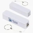 In-Style 2200mAh Power Bank — view 3