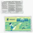 Ariel Aqua Pearls™ Hot/Cold Pack, Full-Color Digital Print — view 4