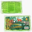 Ariel Aqua Pearls™ Hot/Cold Pack, Full-Color Digital Print — view 5