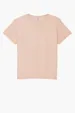 Jerzees Premium Blend Ring Spun T-Shirt — view 4