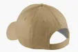 Port Authority Five-Panel Twill Cap — view 6
