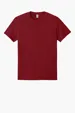 Jerzees Ultimate Unisex Ring Spun T-Shirt — view 18