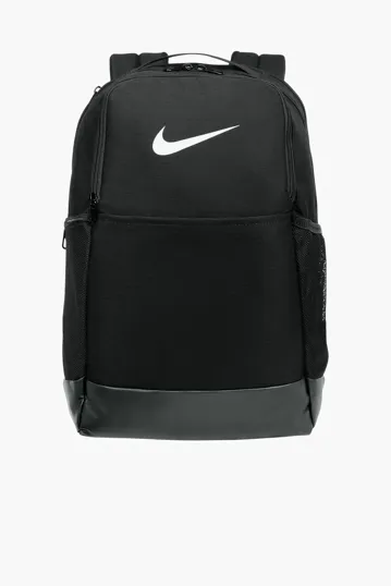 Nike Brasilia Medium Backpack — view 2
