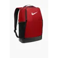 Nike Brasilia Medium Backpack