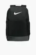 Nike Brasilia Medium Backpack — view 2