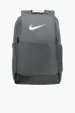 Nike Brasilia Medium Backpack — view 3