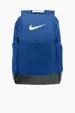 Nike Brasilia Medium Backpack — view 4