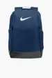 Nike Brasilia Medium Backpack — view 5