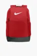 Nike Brasilia Medium Backpack — view 6