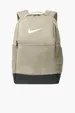 Nike Brasilia Medium Backpack — view 7