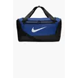 Nike Brasilia Small Duffel Bag — view 9