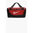 Nike Brasilia Small Duffel Bag — view 10