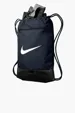 Nike Brasilia Drawstring Pack — view 4