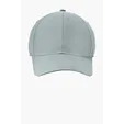 Nike Dri-FIT Tech Fine-Ripstop Cap — view 5