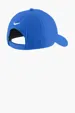 Nike Dri-FIT Perforated Performance Cap — view 10