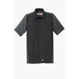Red Kap Short Sleeve Ripstop Crew Shirt — view 2
