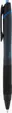 uni-ball® Jetstream Sport Ballpoint Pen — view 13