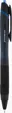 uni-ball® Jetstream Sport Ballpoint Pen — view 15