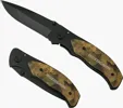 Starline Autumn Hunt Knife with Camo Handle — view 4