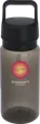 Urban Peak® 24oz Dual Top Tritan™ Water Bottle — view 12
