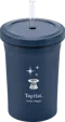 Urban Peak® Dual Chill 27oz Cold Brew Tumbler — view 30