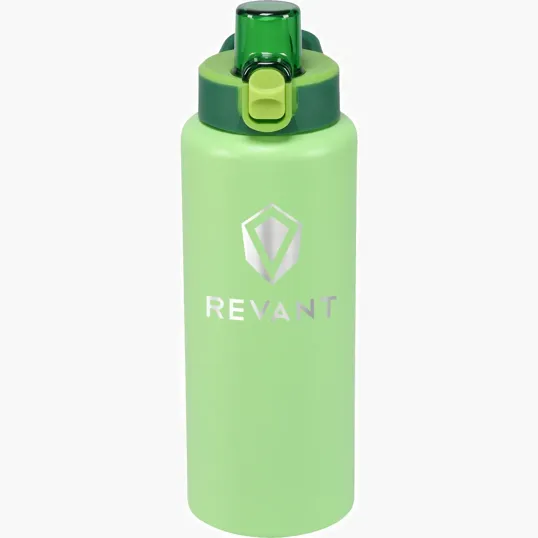 Urban Peak® Tempo Vacuum Water Bottle, 28 oz — view 29