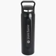 Urban Peak® Blue Ridge Trail 20 oz Stainless Steel Water Bottle — view 10