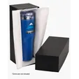 Starline Drinkware Gift Box